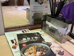 -蒙自源过桥米线(港惠新天地店)