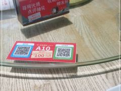 -吴越荣记苏州菜·松鼠桂鱼100%活鱼现做(斜塘老街店)