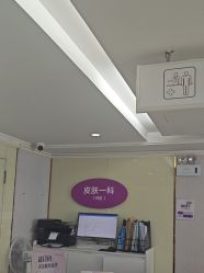 -广州美莱医疗美容医院