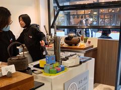 -茶是一枝花泡茶店
