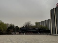 -沈阳铁路陈列馆