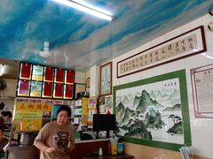 -三鄉濑粉·铭珠粥粉