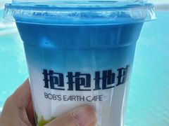 -抱抱地球咖啡馆(国家海洋博物馆店)
