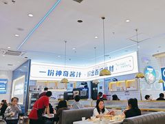 -焖锅部落(容城店)
