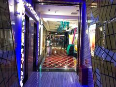 -星歌迷PARTY KTV(锦艺城店)