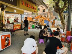 -汪记鲜鱼糊汤粉(沈阳路总店)