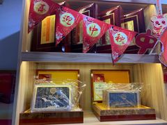 -宫品海参专卖店(静安大宁店)