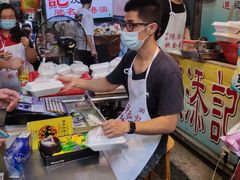 -陈添記·祖傳爽鱼皮·西关老字号(广州首店)