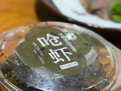 -老西门·常州菜(新区店)