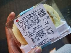 -喜士多便利店(宜山店)