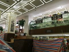 -新华书店(新街口旗舰店)