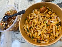 -捌玖粉面馆·猪油拌粉