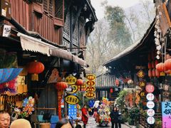 -崇州市街子古镇