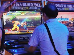 -核客电玩城(东门店)