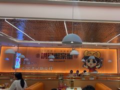 -蟹宗蟹(润达国际五楼店)