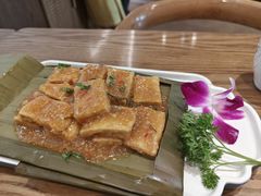 石屏包浆豆腐-金孔雀德宏傣味餐馆(魏公村店)