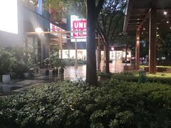-瑞虹新天地月亮湾