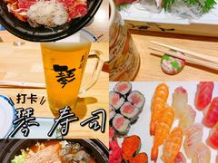 -琴寿司居酒屋(中山广场店)
