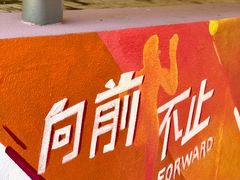 -尚贤河湿地
