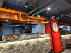 -老九圆山西面馆(CBD店)