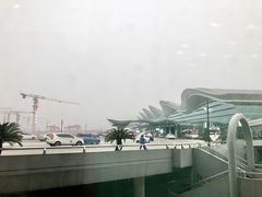 -杭州萧山国际机场