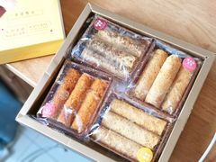 -皇玥(尖沙咀店)