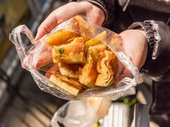 -咏春葱油饼(德政中路店)