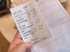 -顺丰国宴(工业博物馆店)