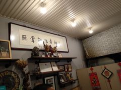 -厨掌柜陆老师(天津之眼店)