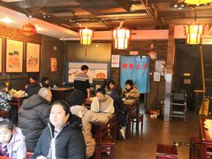 大堂-天兴居(鲜鱼口街店)