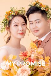 -日光视觉婚纱摄影(旗舰店)