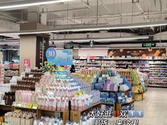 -天虹购物中心(深圳龙华店)