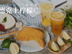 -德克士(茶店子客运站店)
