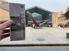 -西安大唐西市博物馆