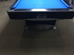 -丁俊晖台球俱乐部(长寿路店)