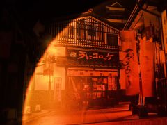 门面-鱼跃料理(步步高店)