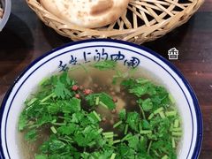 -盈盈水盆(西一路店)