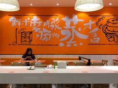 大堂-红荔村肠粉(岗厦店)