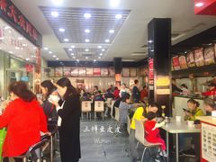 -众品香美食(三弓路店)