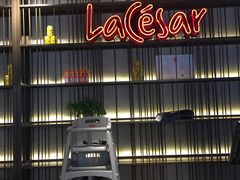 -乐凯撒披萨(东方新世界店)