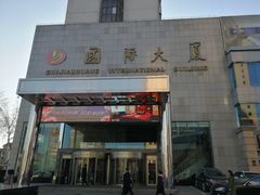 门面-东方红海鲜百汇(国际大厦店)