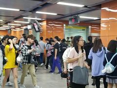 -越秀公园(地铁站)