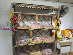 -苏州市吴中区光福窑上花果蜜饯厂