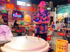 -蚝堡海鲜·威海菜·海肠捞饭·烧烤·亚洲吃蚝公司(幸福门店)