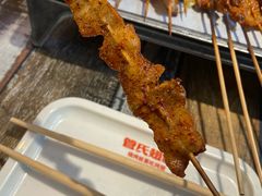 -管氏翅吧(广渠门店)