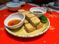 干煎臭豆腐-孔乙己酒家(虹桥路店)