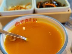 -韩香福烤肉庄园(荣成店)