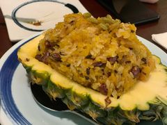 菠萝饭-紫滇源云南生态菜(丹凤街店)