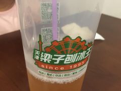 -梁子刨冰王(鞍山西道店)