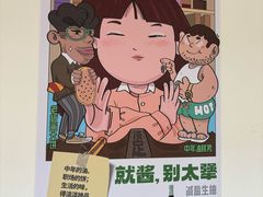 -厨邦酱油文化博览馆